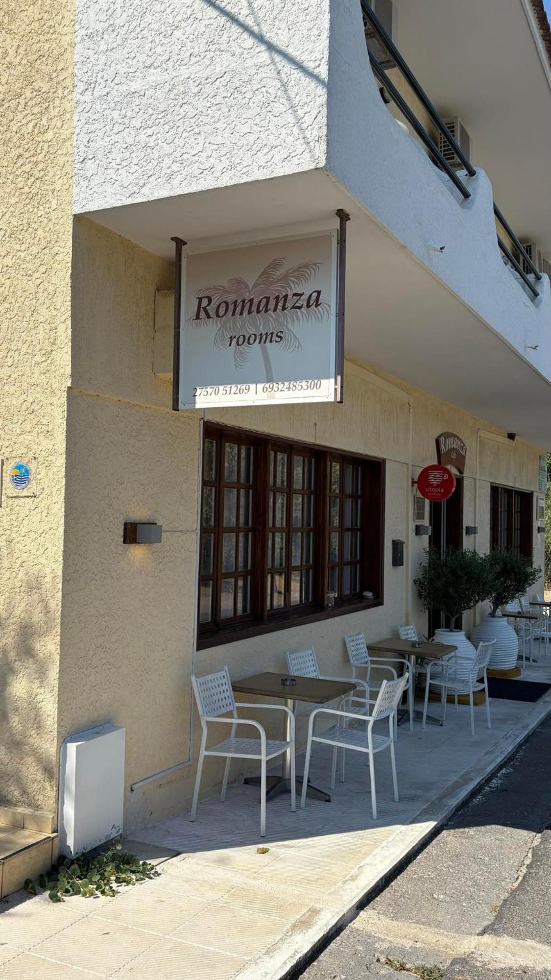 Romanza Rooms Poulithra Luaran gambar